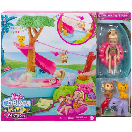 Кукла модельная Barbie