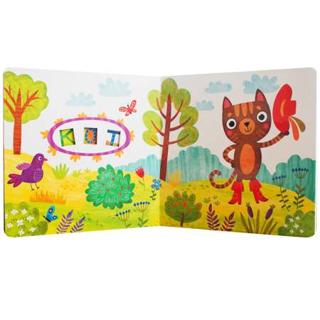 Книга МОЗАИКА kids Загадки в окошках В сказке