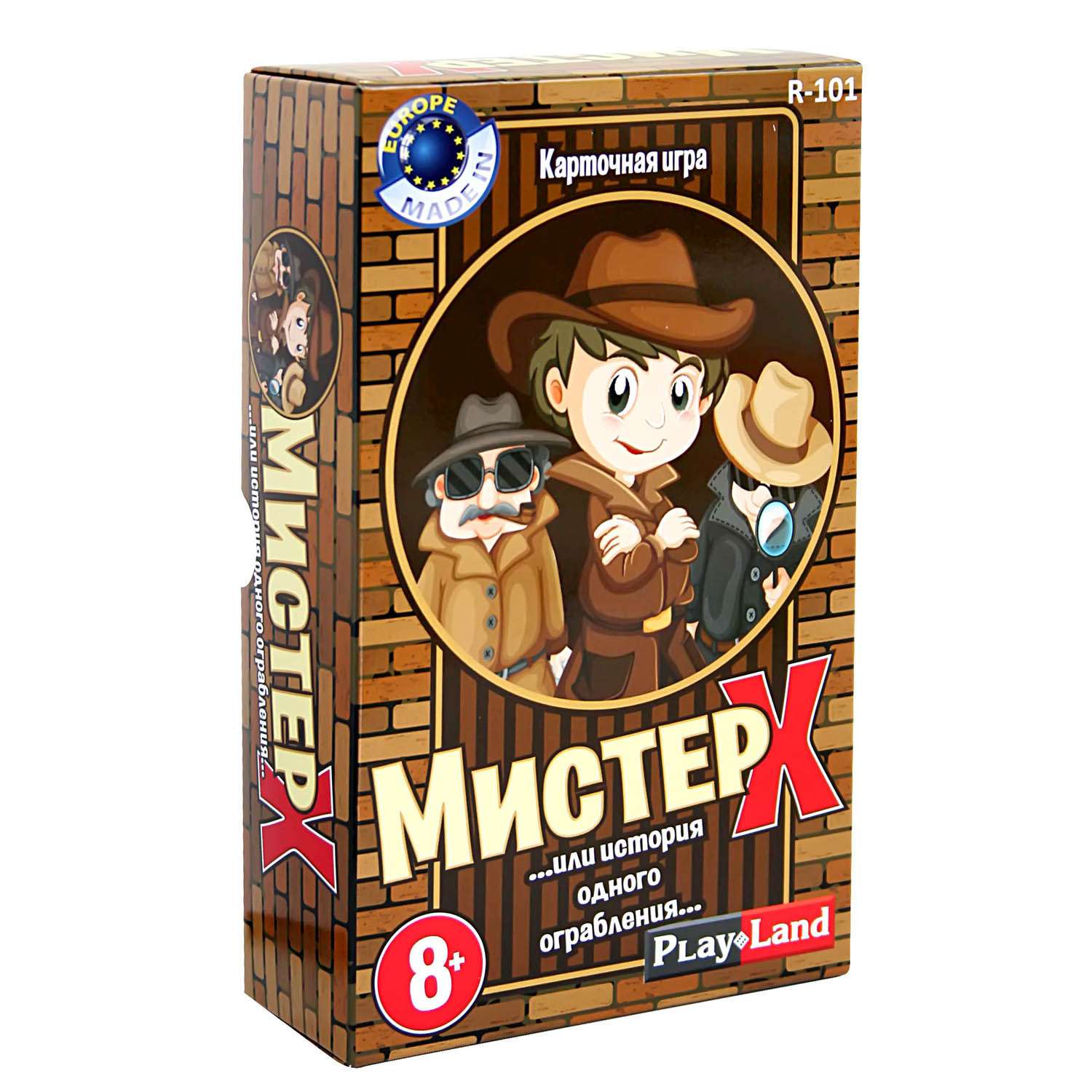 Настольная игра PlayLand - фото 1