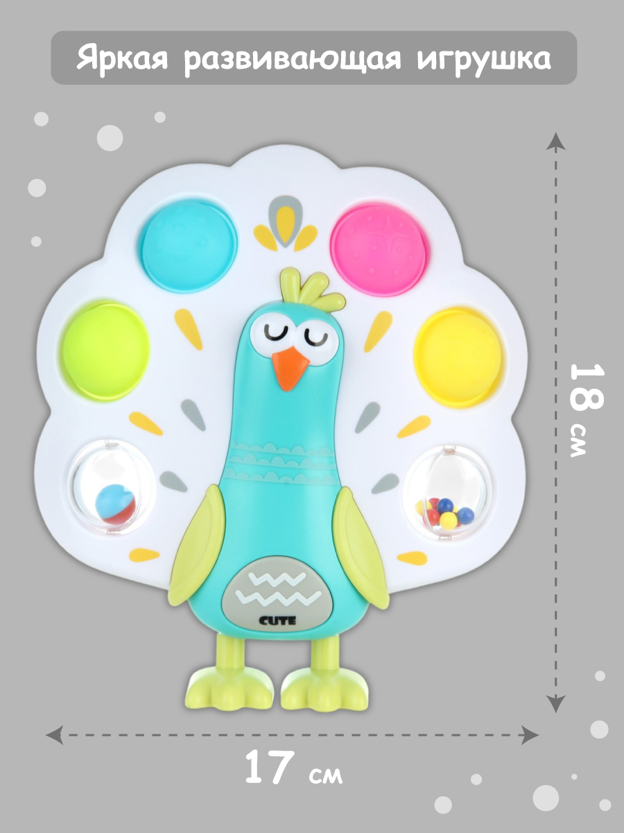 Игрушка Veld Co белая - фото 3