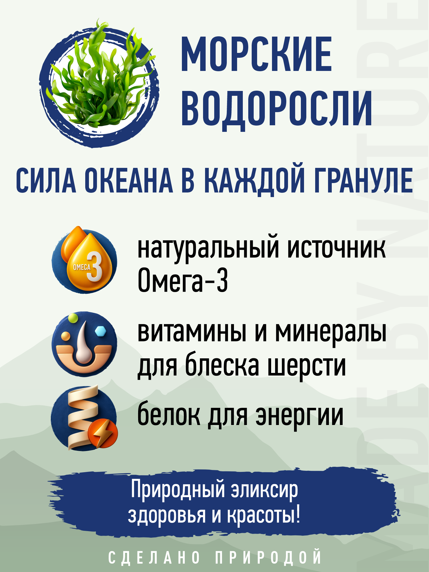 Корм для кошек и котят сухой Prime WILD беззерновой на курице 2кг - фото 9