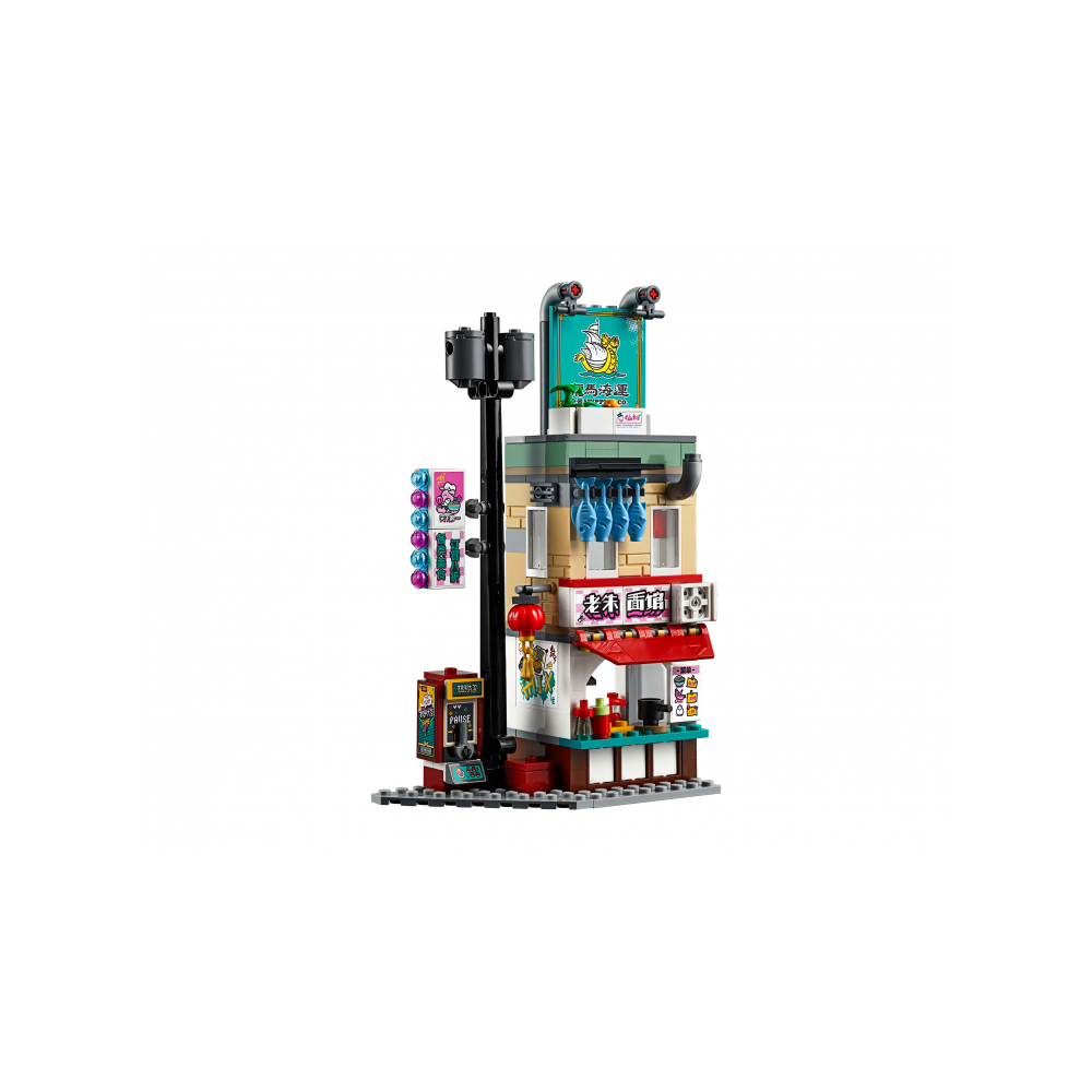 Конструктор LEGO 1356 дет. - фото 6