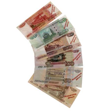 Игровой набор Играем вместе касса