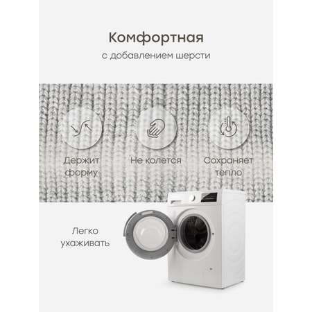 Шапка-шлем Happy Baby