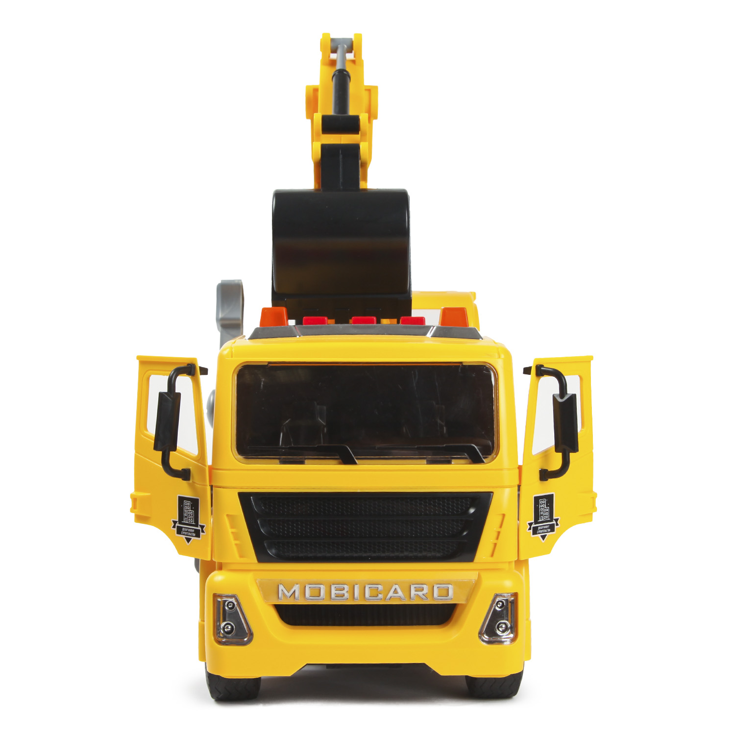 Экскаватор Mobicaro 1:10 OC-XPY-004 - фото 5
