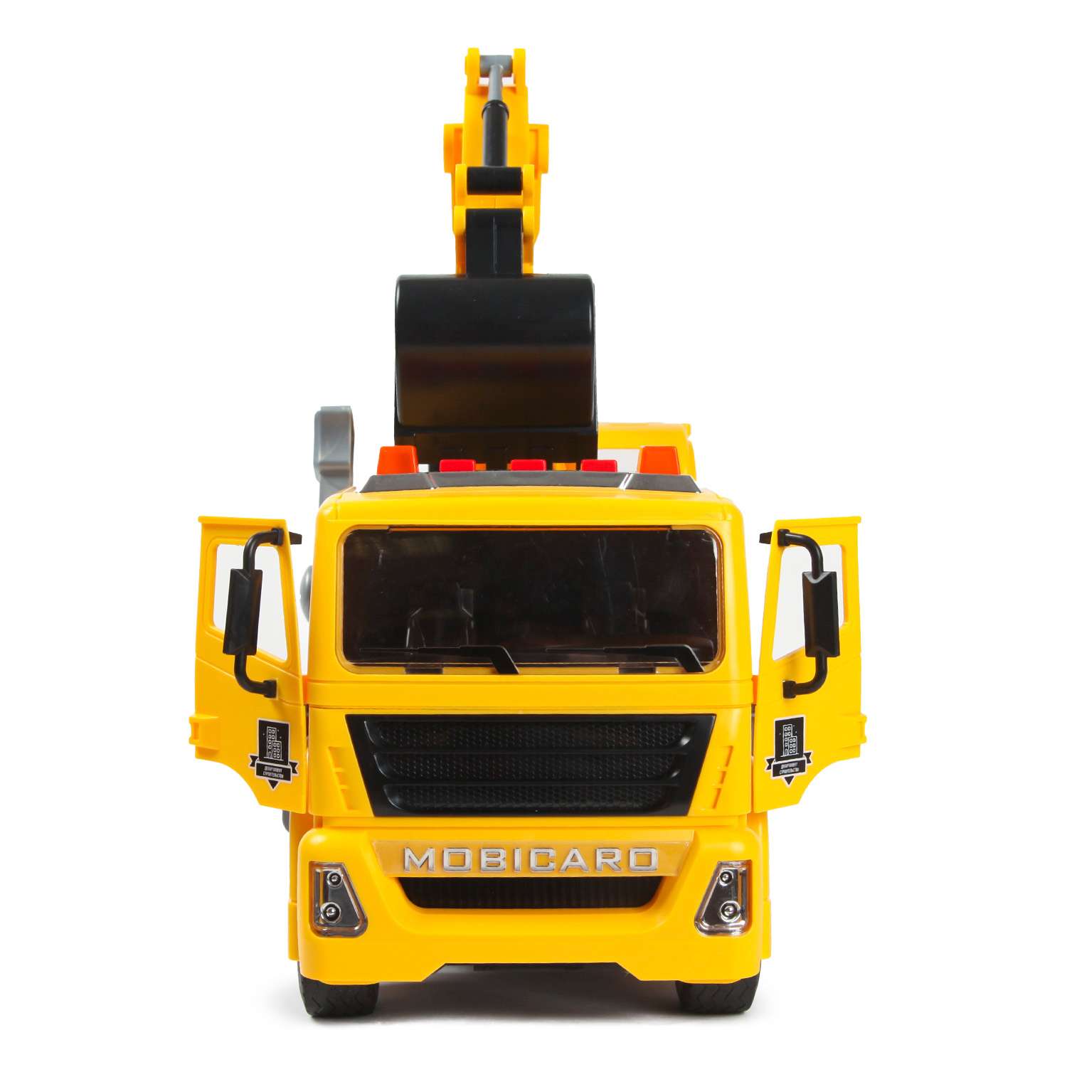 Экскаватор Mobicaro 1:10 OC-XPY-004 - фото 5