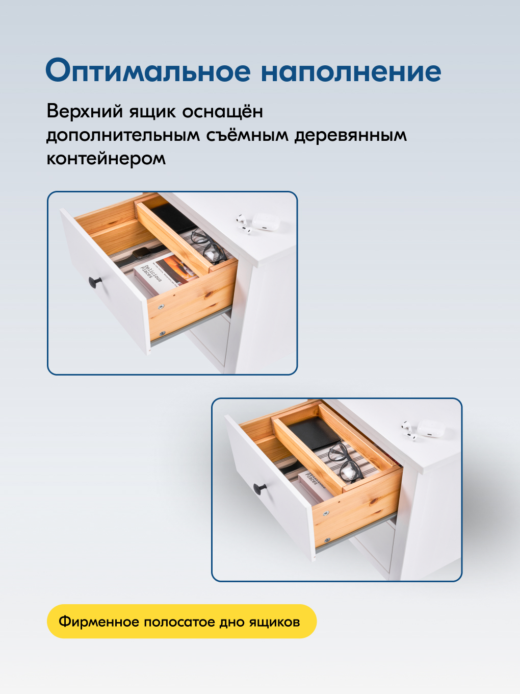 Комод IKEA КЫМОР - фото 6
