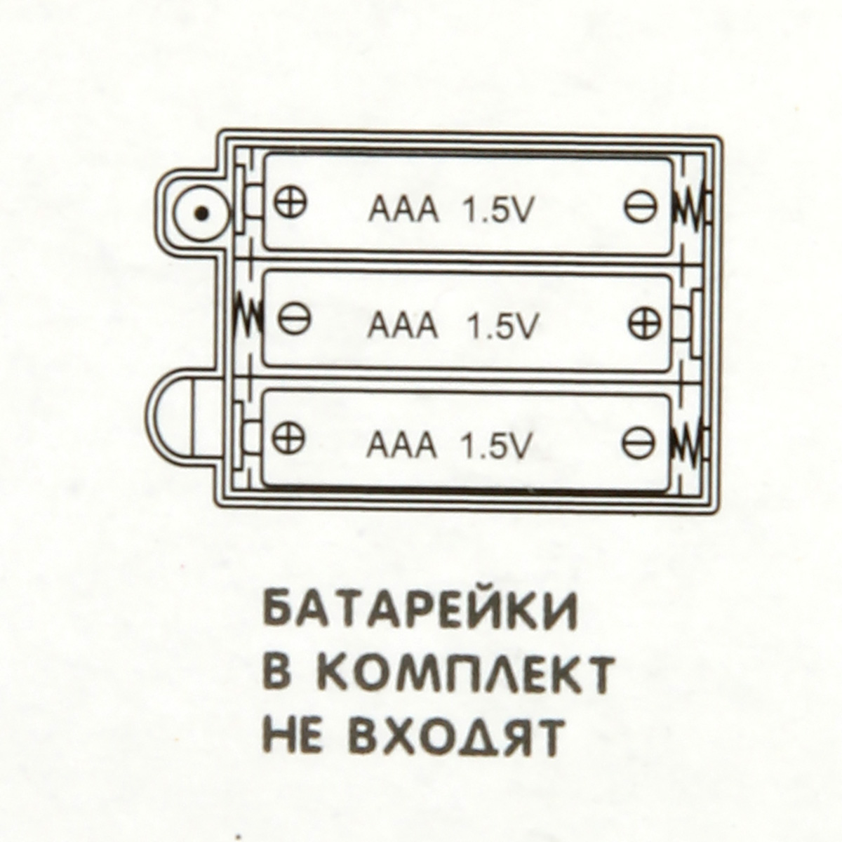 Игрушка УТИ ПУТИ телефон - фото 7