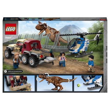 Конструктор LEGO Jurassic World Погоня за Карнотавром блочный