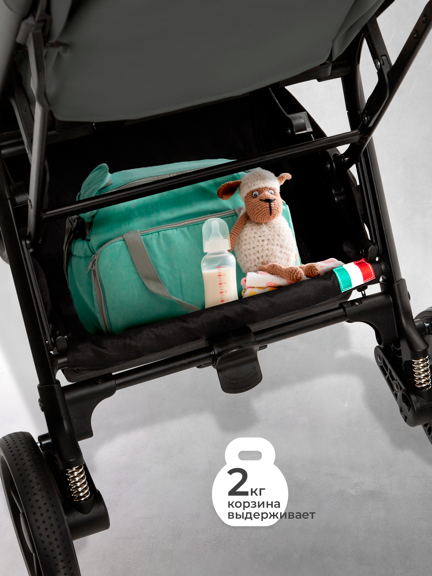 Коляска прогулочная Sweet Baby Colibri Plus Dark Grey серый - фото 9