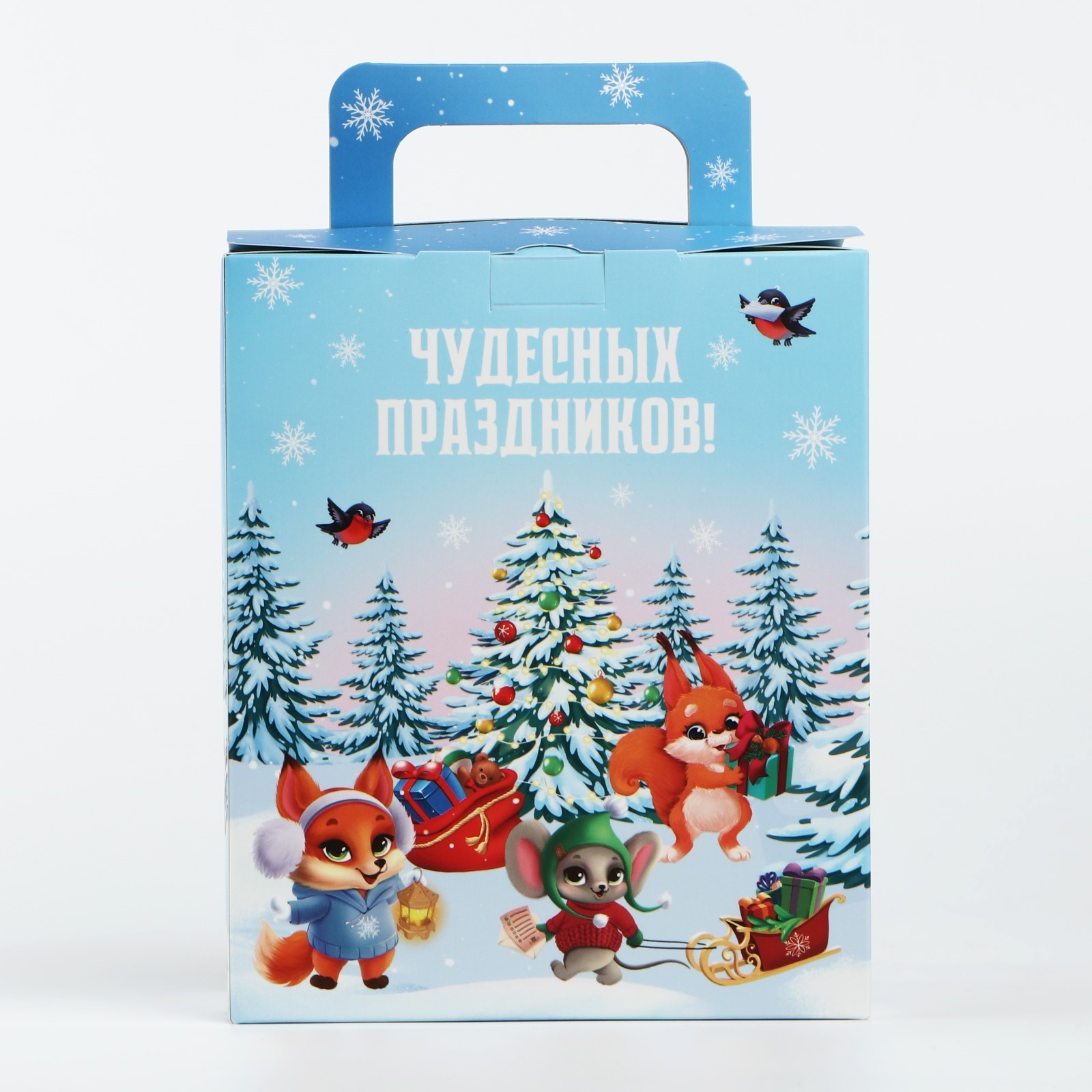 Коробка складная с 3D эффектом Дарите Счастье "Домик новогодний", 18 х 15 х 7,5 см - фото 3