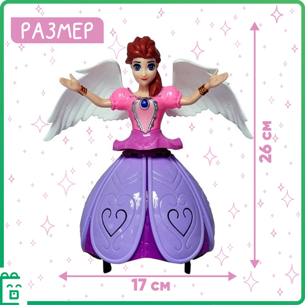 Игрушка BalaToys юла - фото 4