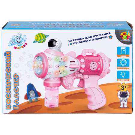 Мыльные пузыри 1TOY розовый