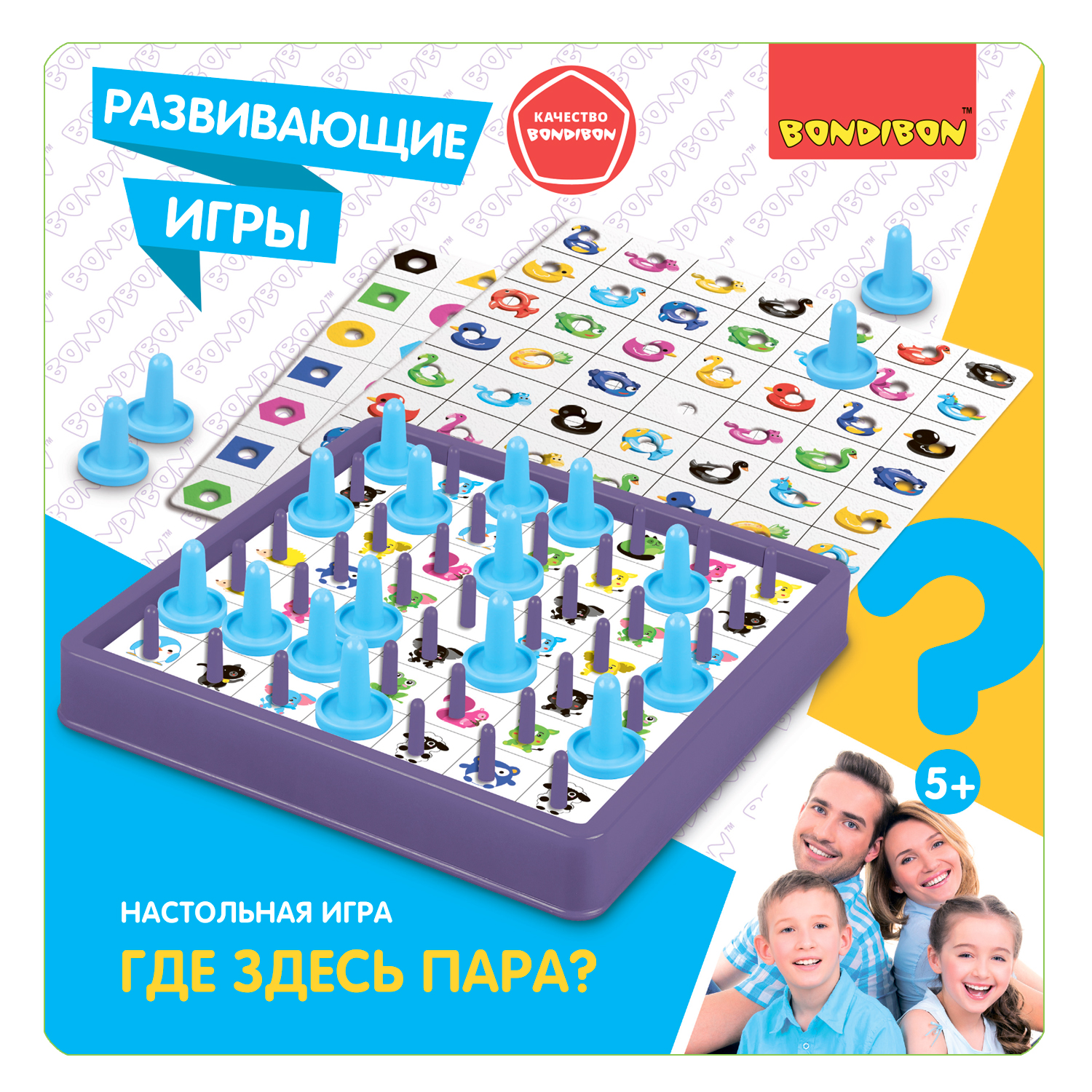 Настольная игра Bondibon на память мемо Где Здесь Пара - фото 2