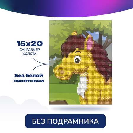 Алмазная мозаика CENTRUM Лошадка