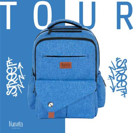 Рюкзак Nuovita CAPCAP tour