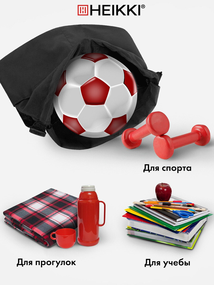Мешок для обуви HEIKKI - фото 5