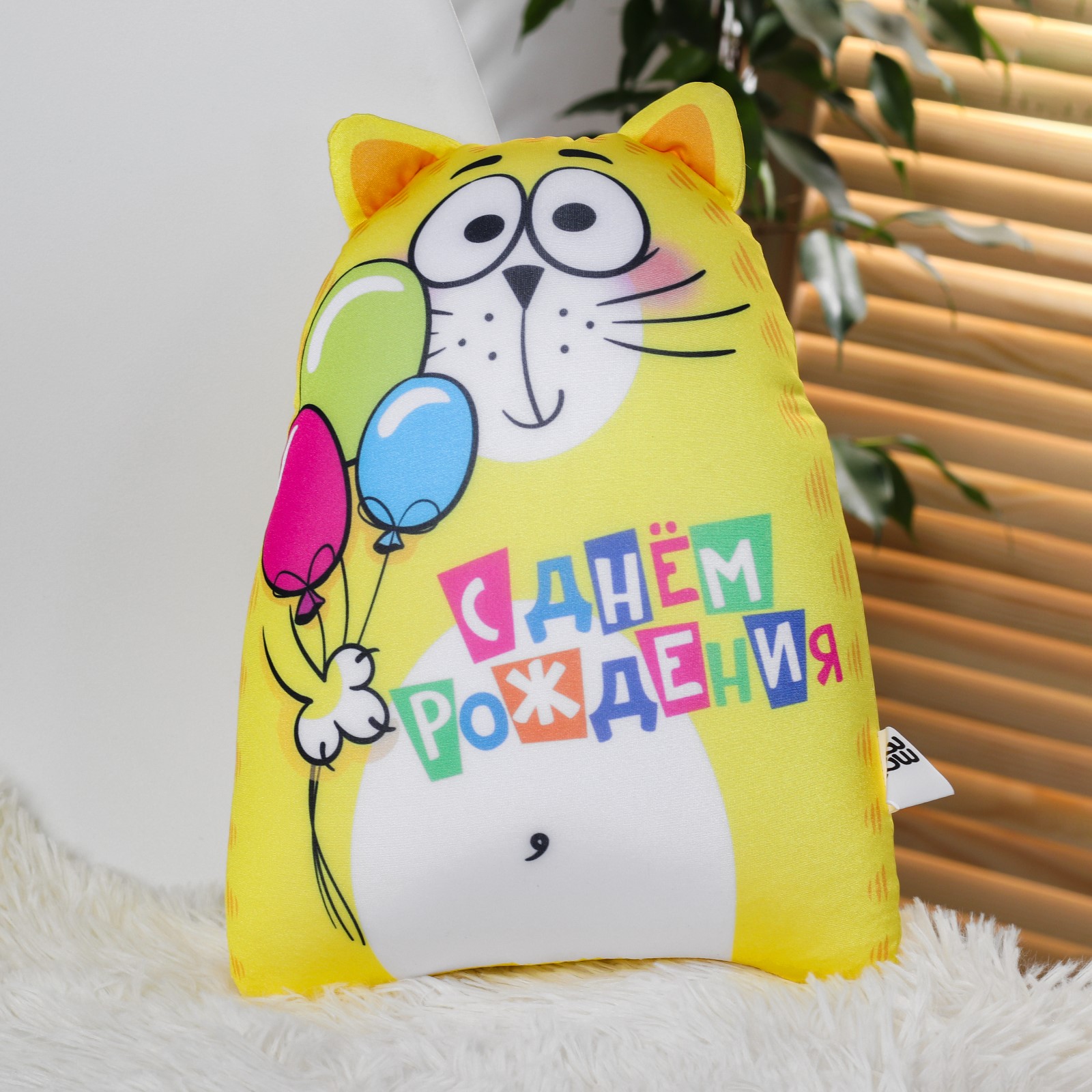 Игрушка мягкая mni mnu - фото 4