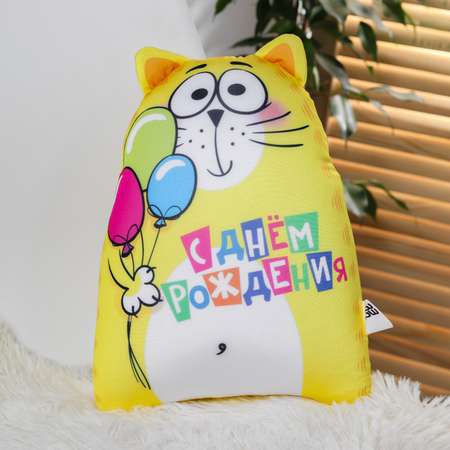 Игрушка мягкая mni mnu