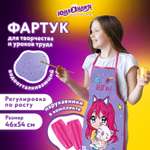 Фартук Юнландия с нарукавниками