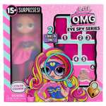 Кукла модельная L.O.L. Surprise!