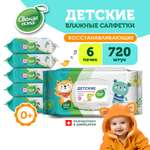 Влажные салфетки Свежая нота 6 упак. 120 шт.