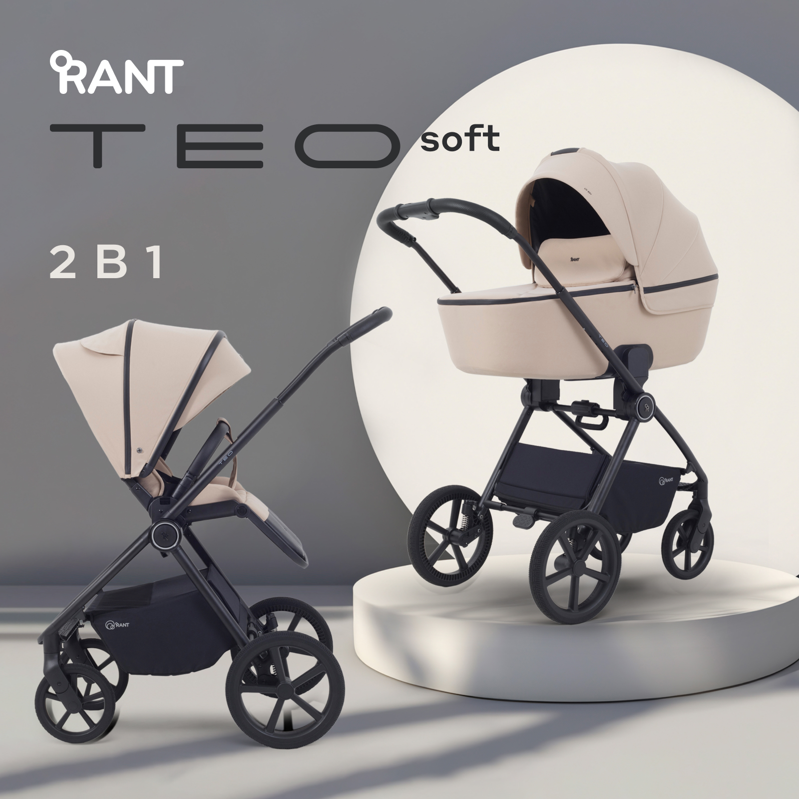 Коляска 2в1 Rant Teo soft бежевый - фото 1