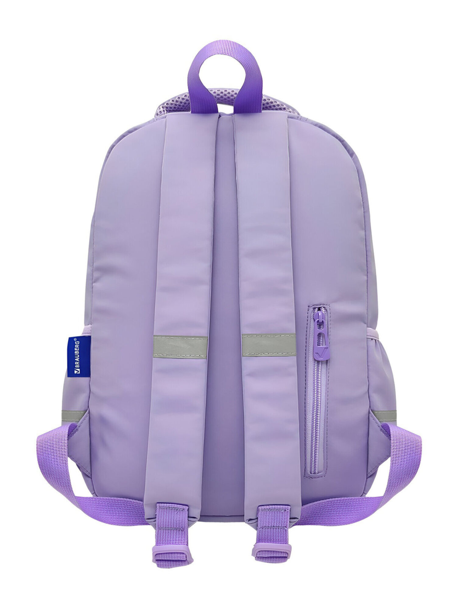 Рюкзак Brauberg - фото 4