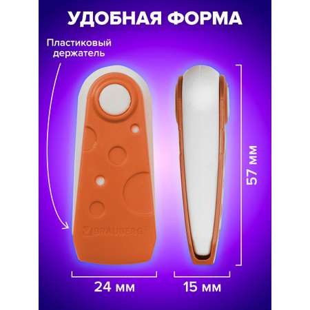 Ластик Brauberg Fruity 3 шт.