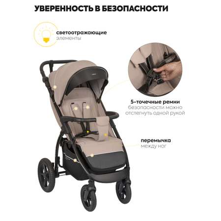 Коляска прогулочная JOVOLA Selena SL, бежевый бежевый