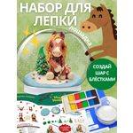 Пластилин Magic Moments