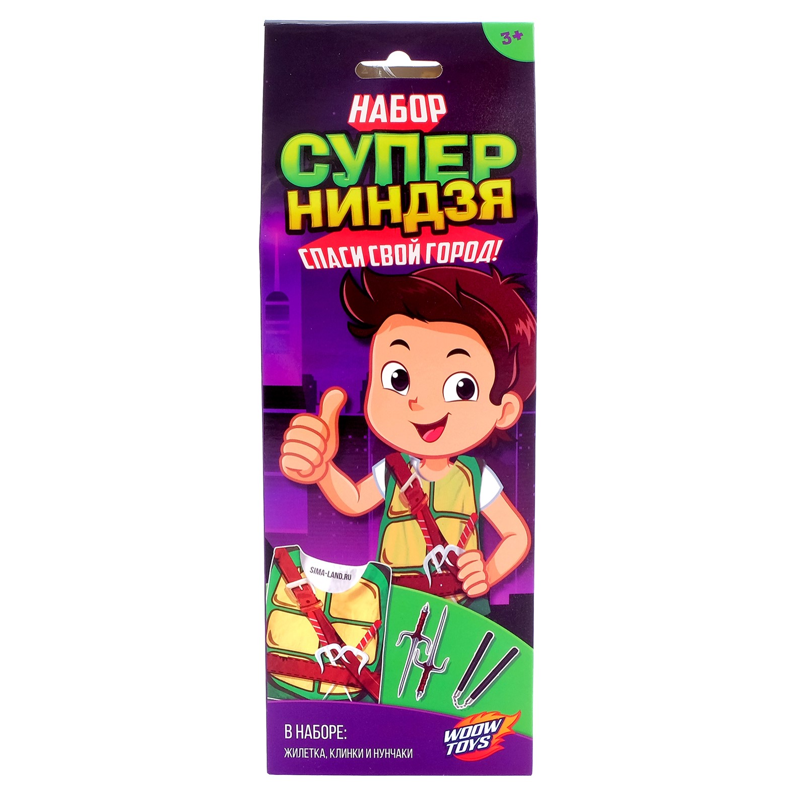 Игрушка WOOW TOYS Супергерой - фото 2