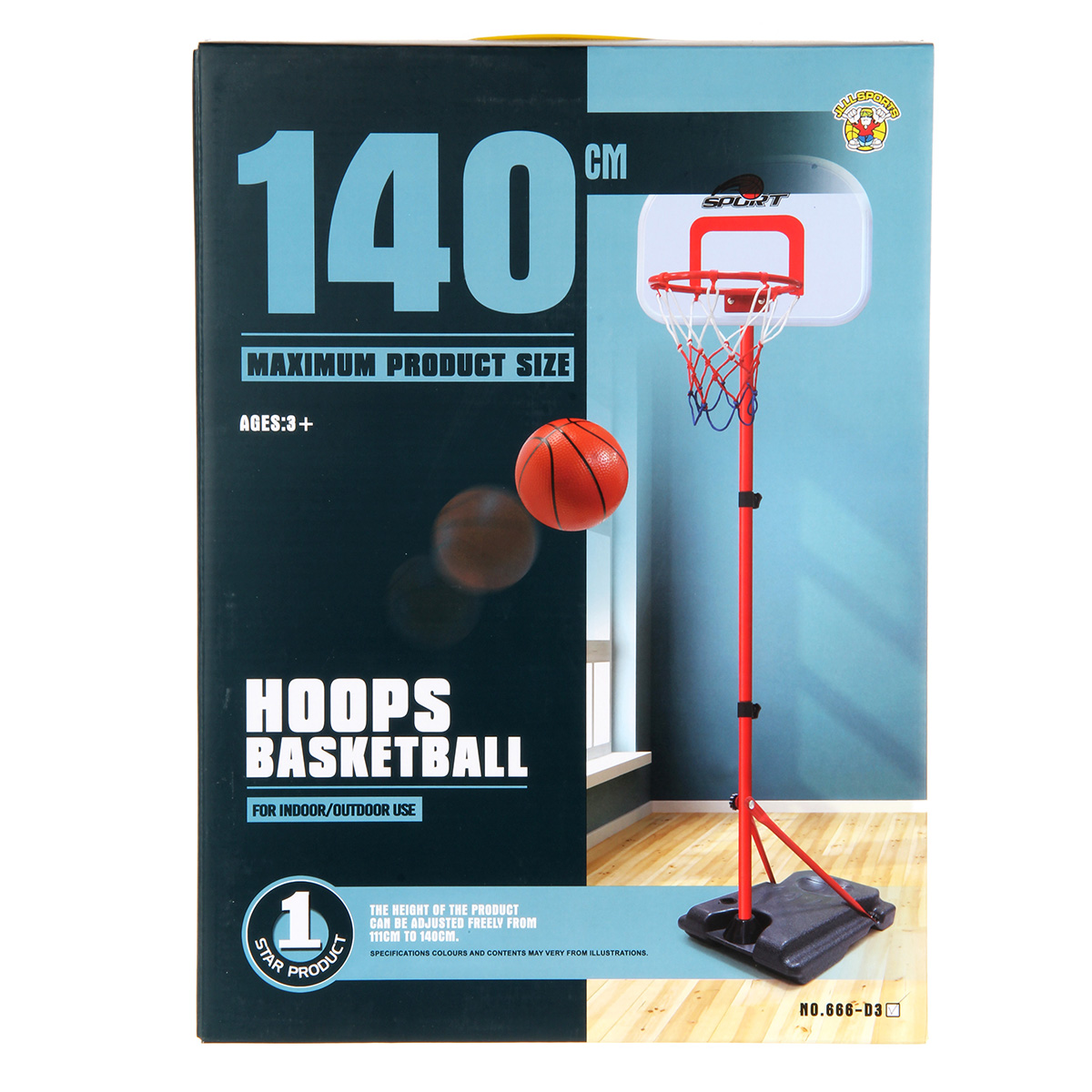 Баскетбол Veld Co - фото 14