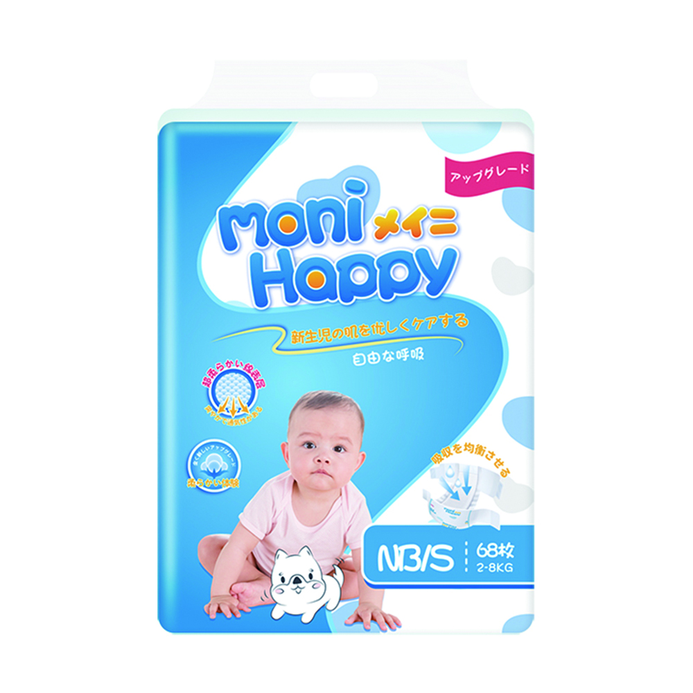 Подгузники Moni Happy ультратонкие S (2-8кг) 68 шт. - фото 1