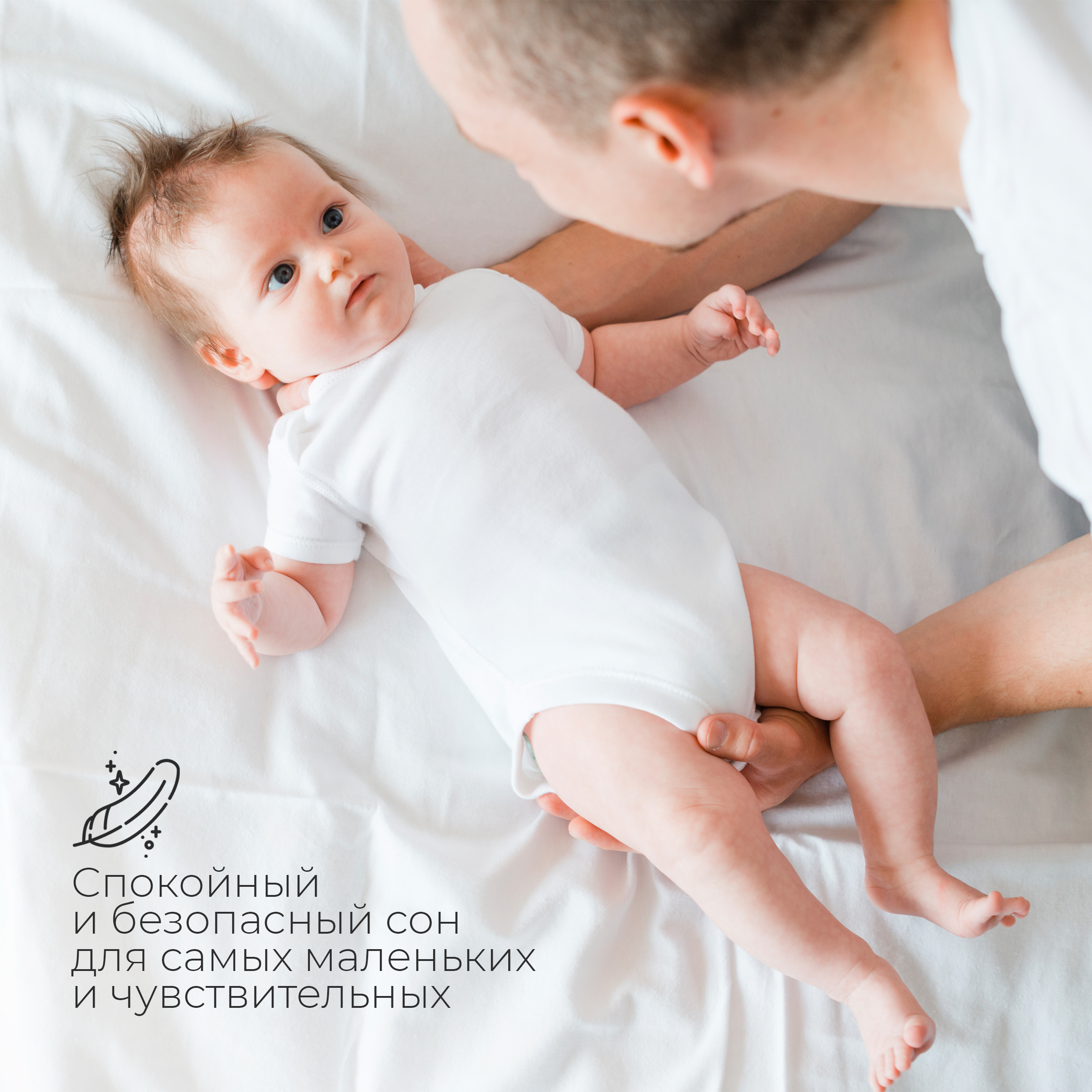 Матрас Tomix SOFT 120х60 - фото 6