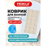 Коврик для ванной PRIMILA 40 x 80 см