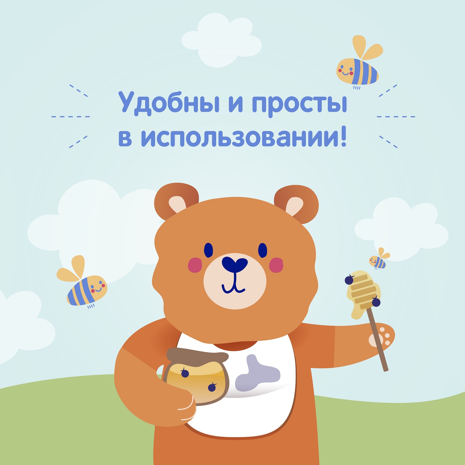 Нагрудник Mepsi клеенка 10 шт. - фото 6