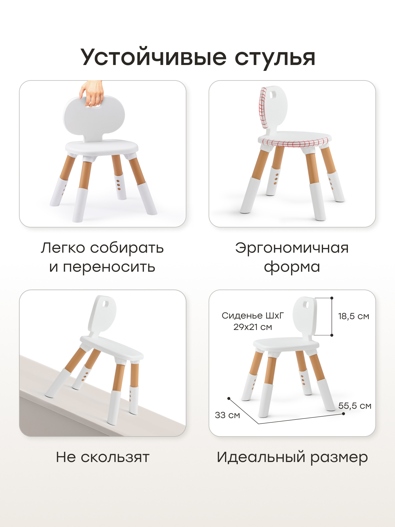 Комплект мебели Happy Baby LITEN DUO - фото 5