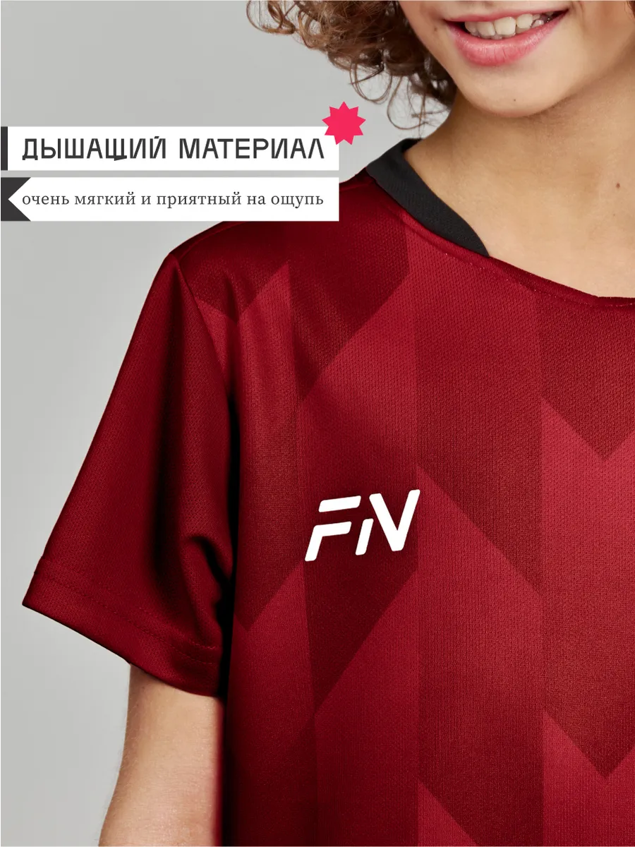 Костюм FN KFN4261013-603 - фото 5
