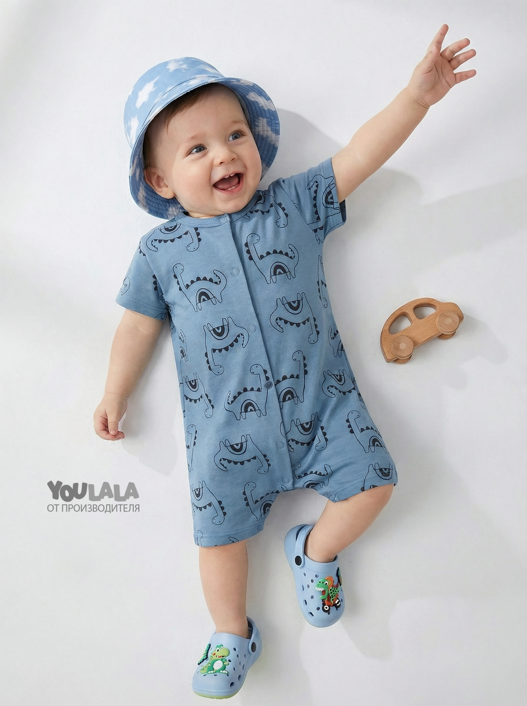 Песочник YOULALA 1331100201 - фото 6