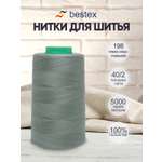 Нитки для шитья 40/2 Bestex 5000 ярдов 1 шт цв 198