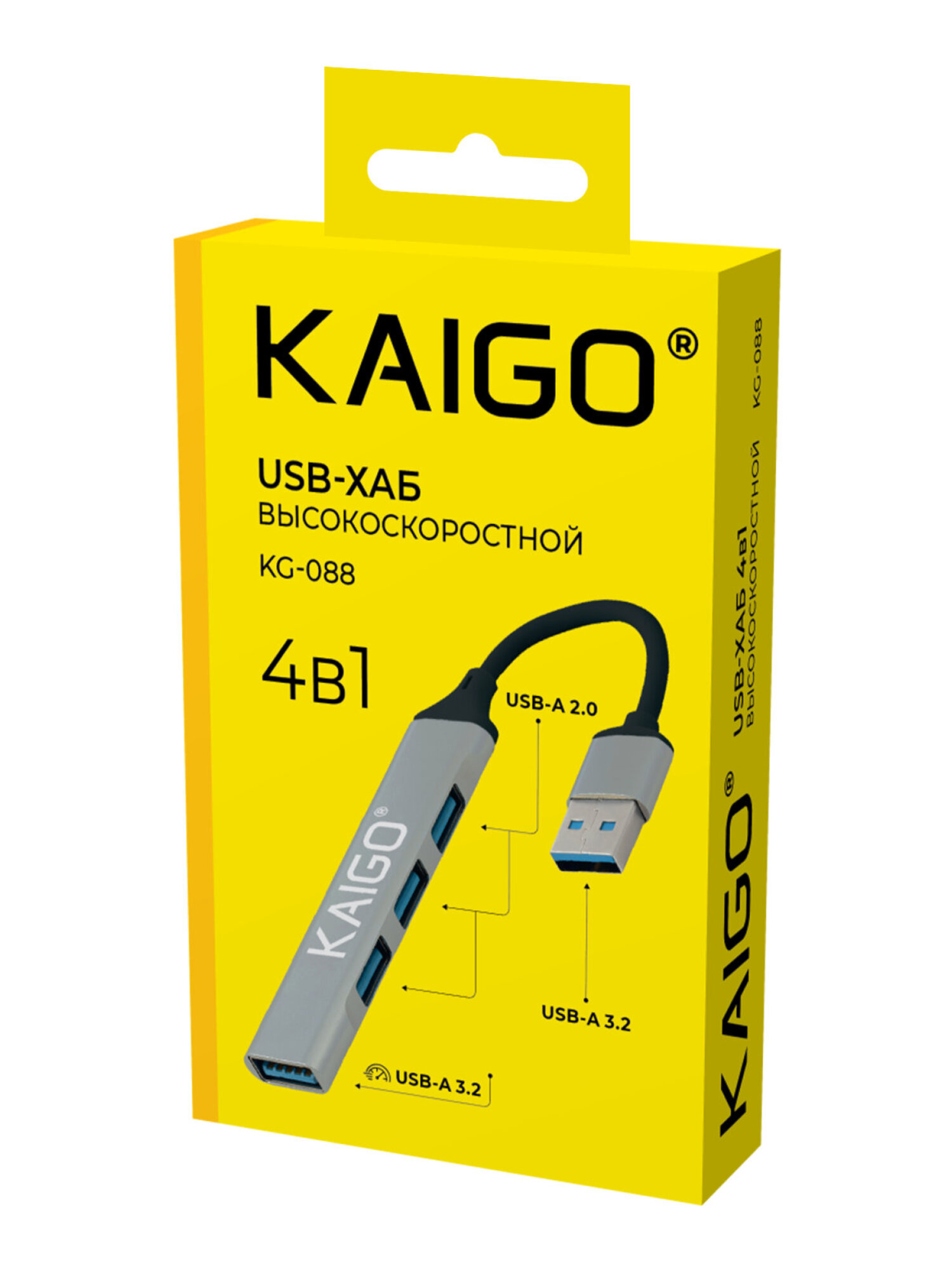 Хаб разветвитель KAIGO высокоскоростной 3xUSB 2.0 USB 3.2 - фото 4