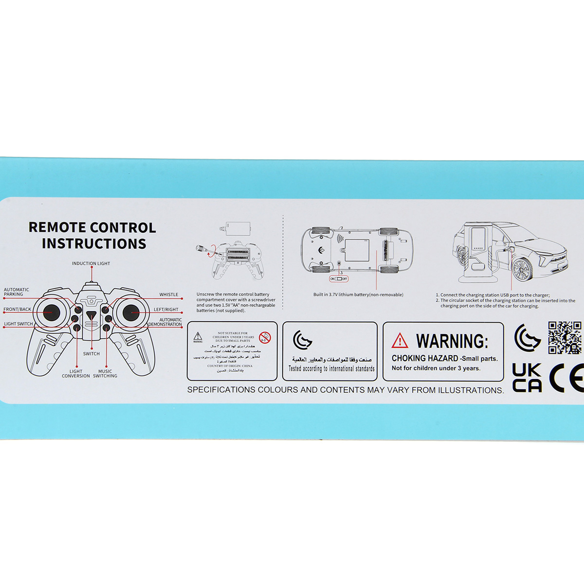 Автомобиль РУ Veld Co - фото 22