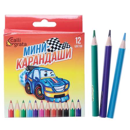 Карандаши цветные Calligrata 12 шт.
