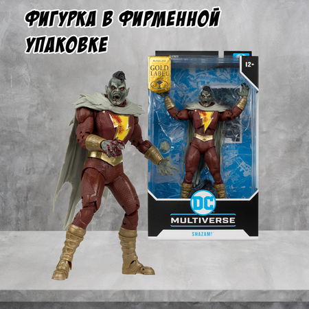Фигурка McFarlane Toys