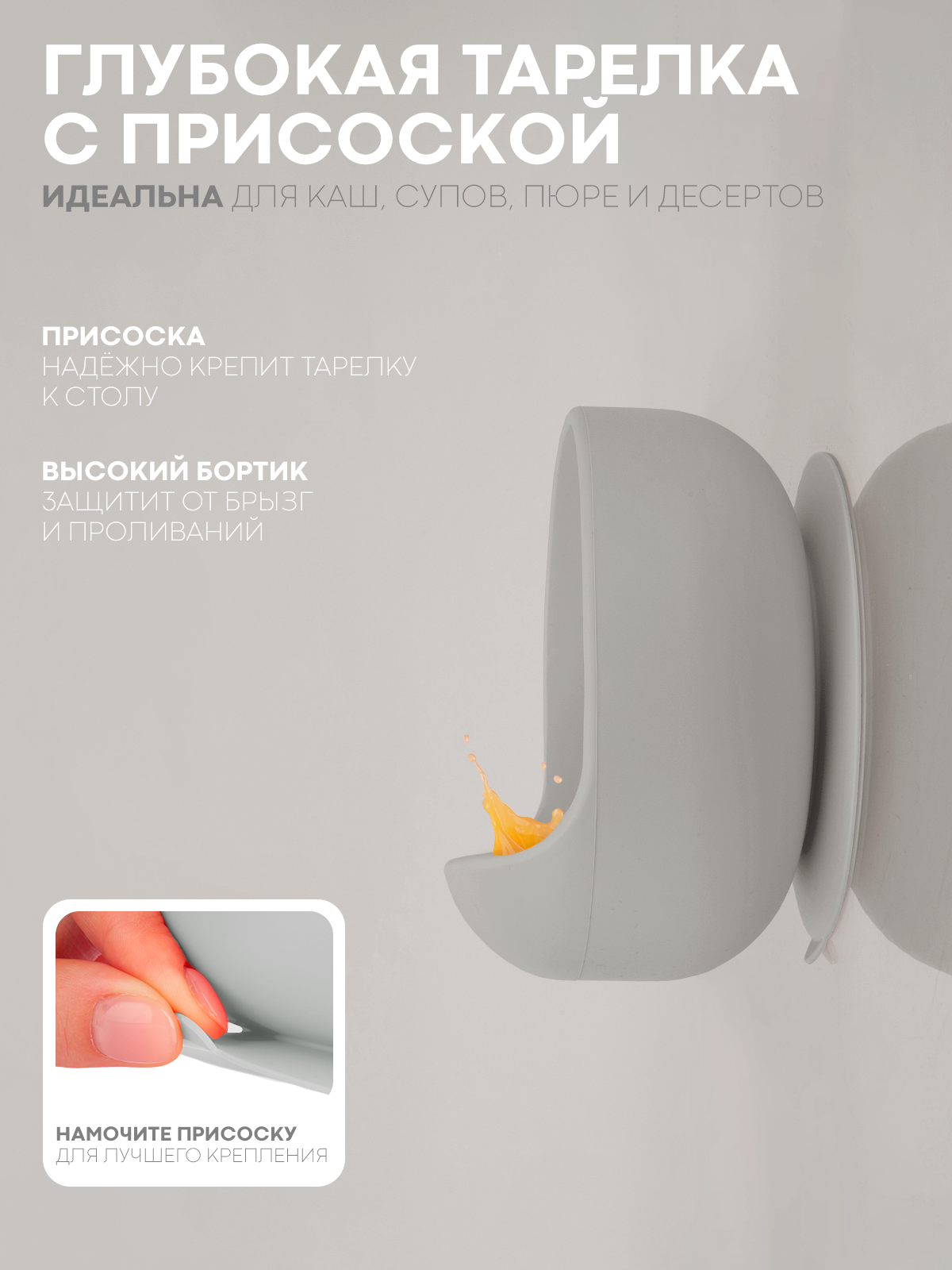 Набор посуды КАРТОФАН 6 предм. - фото 5