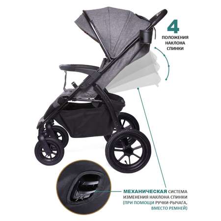 Коляска прогулочная BabyCare Venga