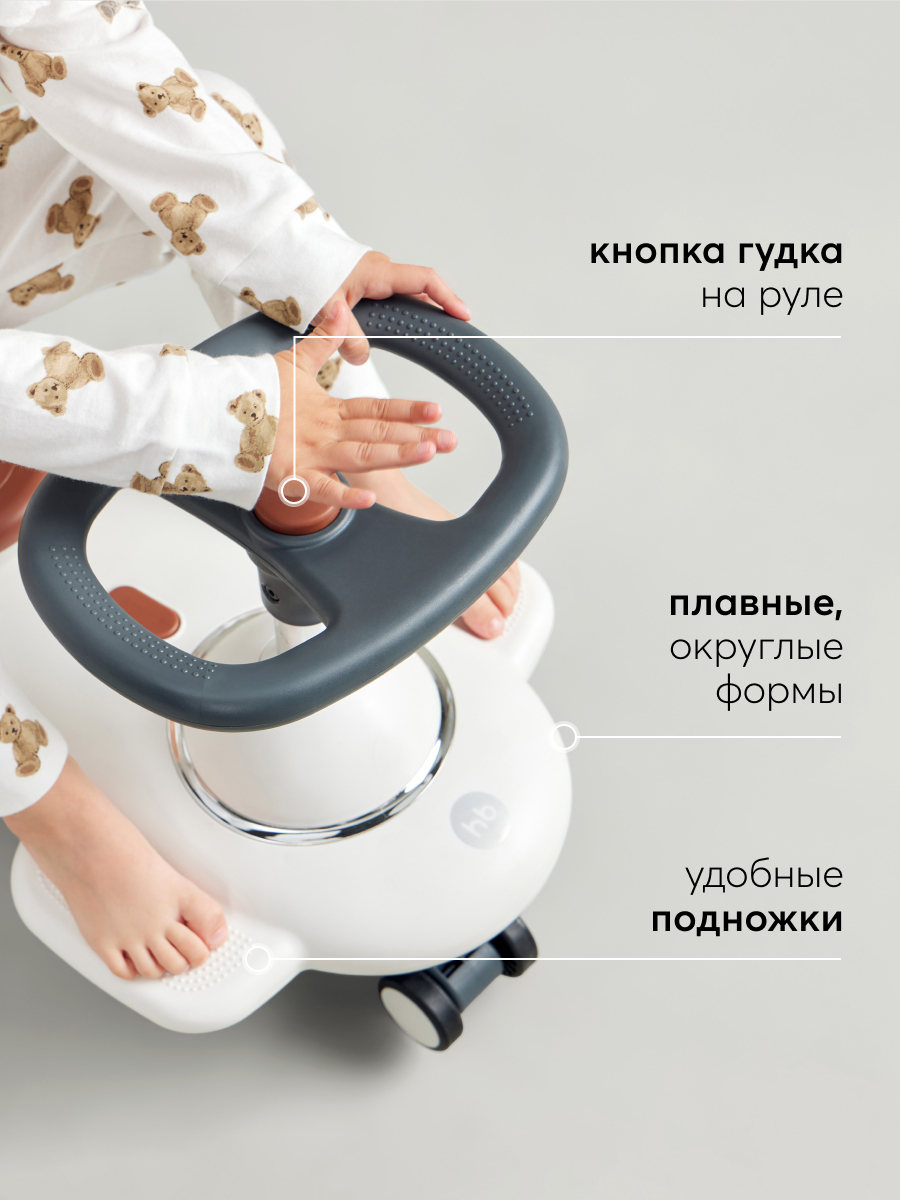 Каталка Happy Baby Bandy - фото 4