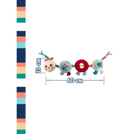 Игрушка Happy Snail подвеска