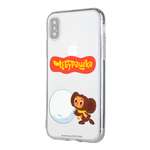 Силиконовый чехол Mcover для смартфона Apple iPhone X XS Союзмультфильм Зимние забавы